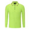 Fruit Green