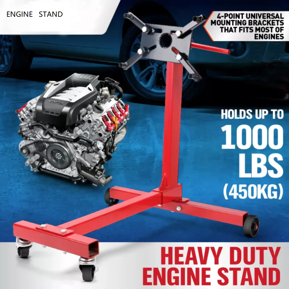 2000lbs Capacity Auto Tools Car Engine Stand With Wheels Buy