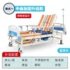 Blue Medium Curve Reinforced Upgraded Version