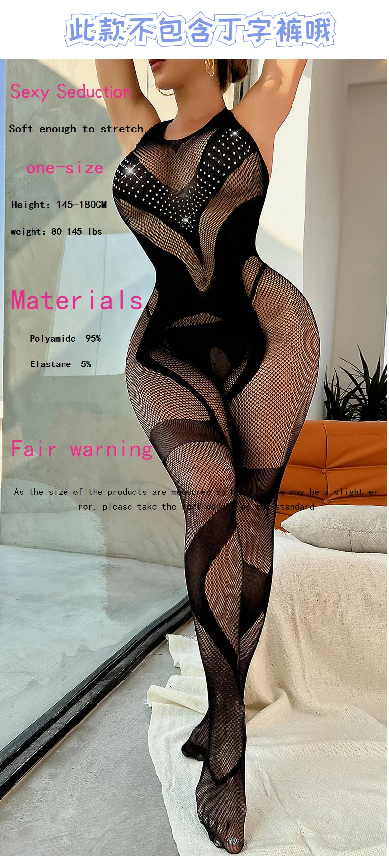 Alibaba.com: Women's Sexy Bodycon Nylon Bodystocking with Crystal ...