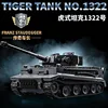 97015 Tanque Tigre Staudege 1322