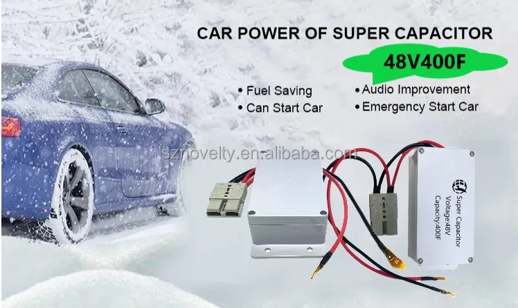 ウルトラキャパシタ3V 12V 16V 48V 400Fスーパーキャパシタバッテリー
