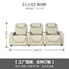 Khaki color film and television hall sofa