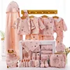 22 sets four season pink