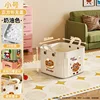 Cream color - Square, small size, no lid [22.8*22.8*14.5cm]