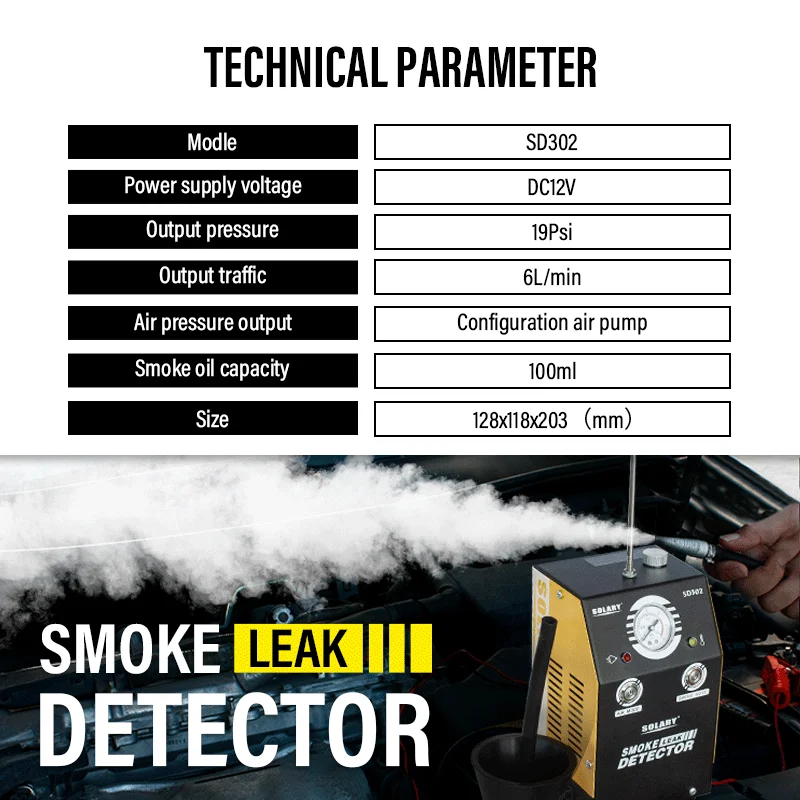 Factory SD302 Intake Pipe EVap Smoke Machine Leak Detector Car Smoke Machine Leak Tester Machine Smoke Leak Detector