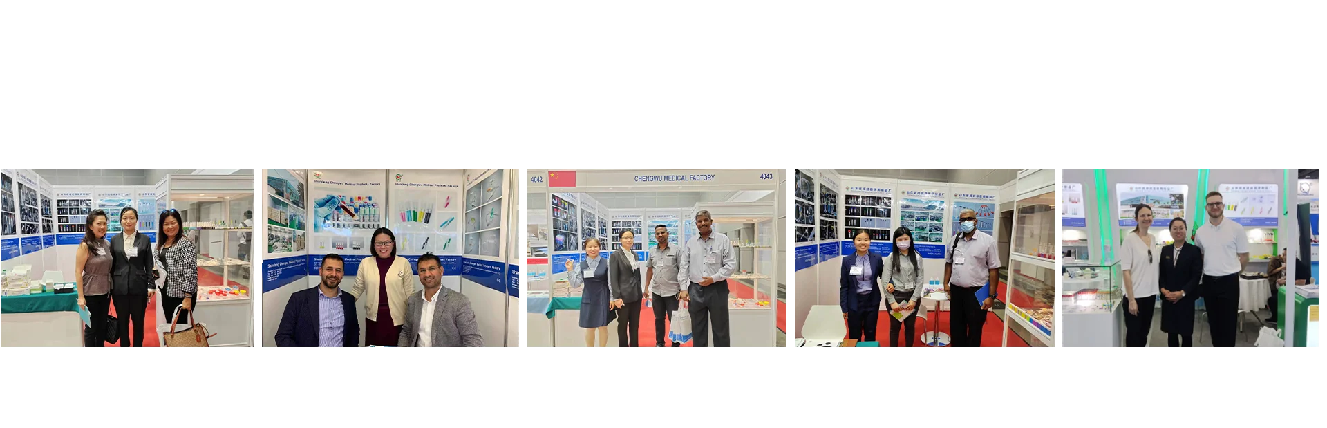 Shandong Chengwu Medical Products Factory