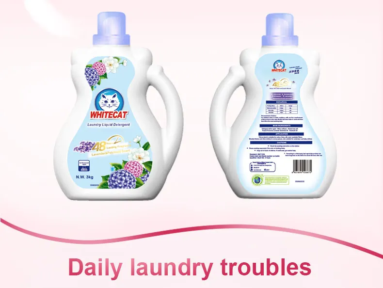 Wholesale Household Cleaner Liquid Detergent Scented Clean Clothes Strong Cleaning Power Laundry Detergent Liquid supplier