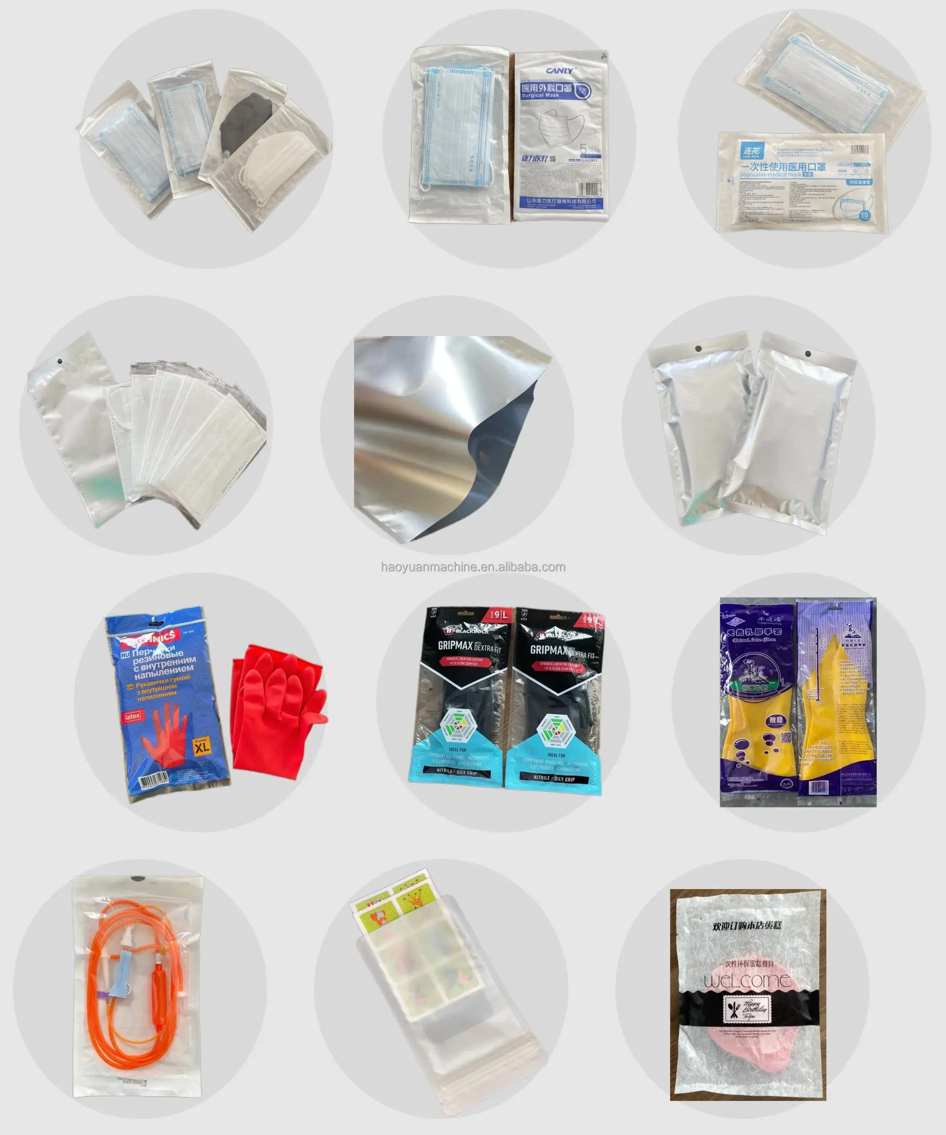 HY-200  High Quality Snack Premade Pouch Bag Filling and Sealing Packing Machine Biscuit Cookies Bag in Bag Packing Machine manufacture