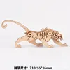 Tigre ZL-0010