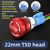 AGQ22F-11TSD/J/T/R IP65 Latching | With connector