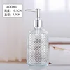 Transparent Bottle +Silver Pump