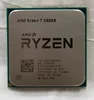 R7 5800X