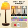 Black Walnut--16 color+Remote
