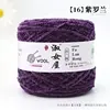 16 violeta