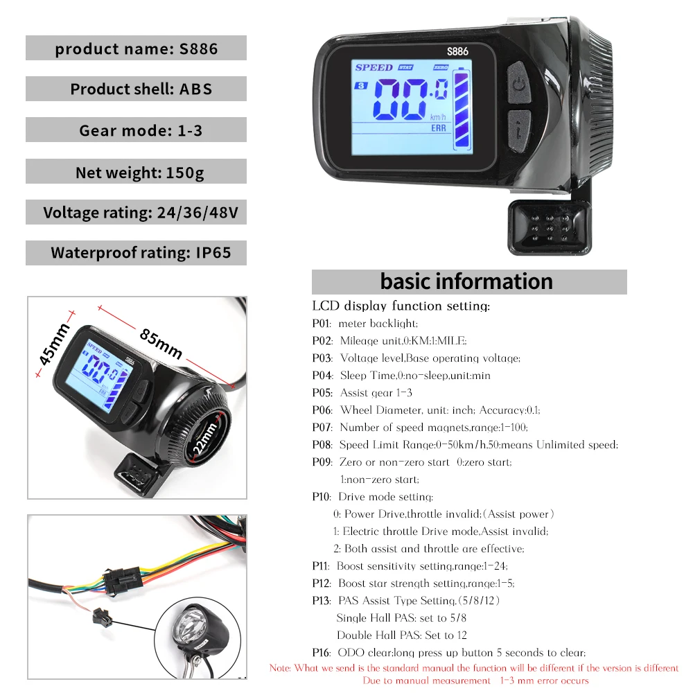 Housse Silicone Transparente Pour Écran LCD S886 De Vélo Électrique – Protection Poussière Et Chocs
