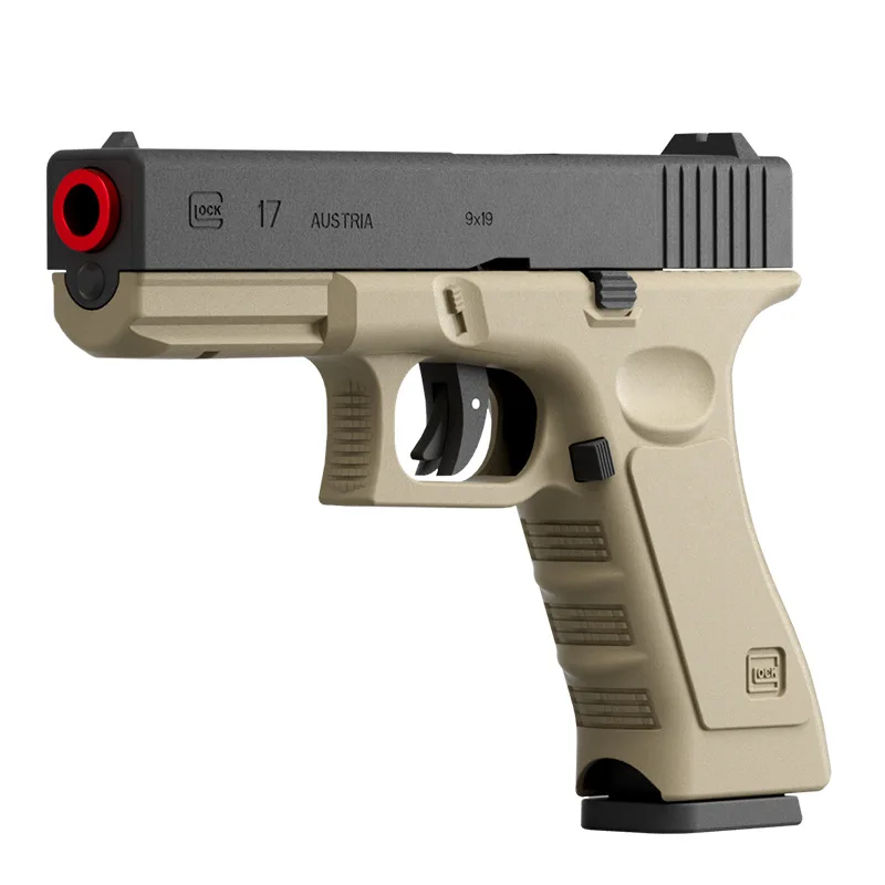 Игрушечный лазерный пистолет