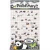 Panda puff