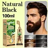 Nero naturale