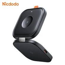 Mcdodo 216 Foldable Wireless Charger 2 in 1 15W 180° Adjustable Desktop Magnetic Charging Stand for mobile phone watch earbuds