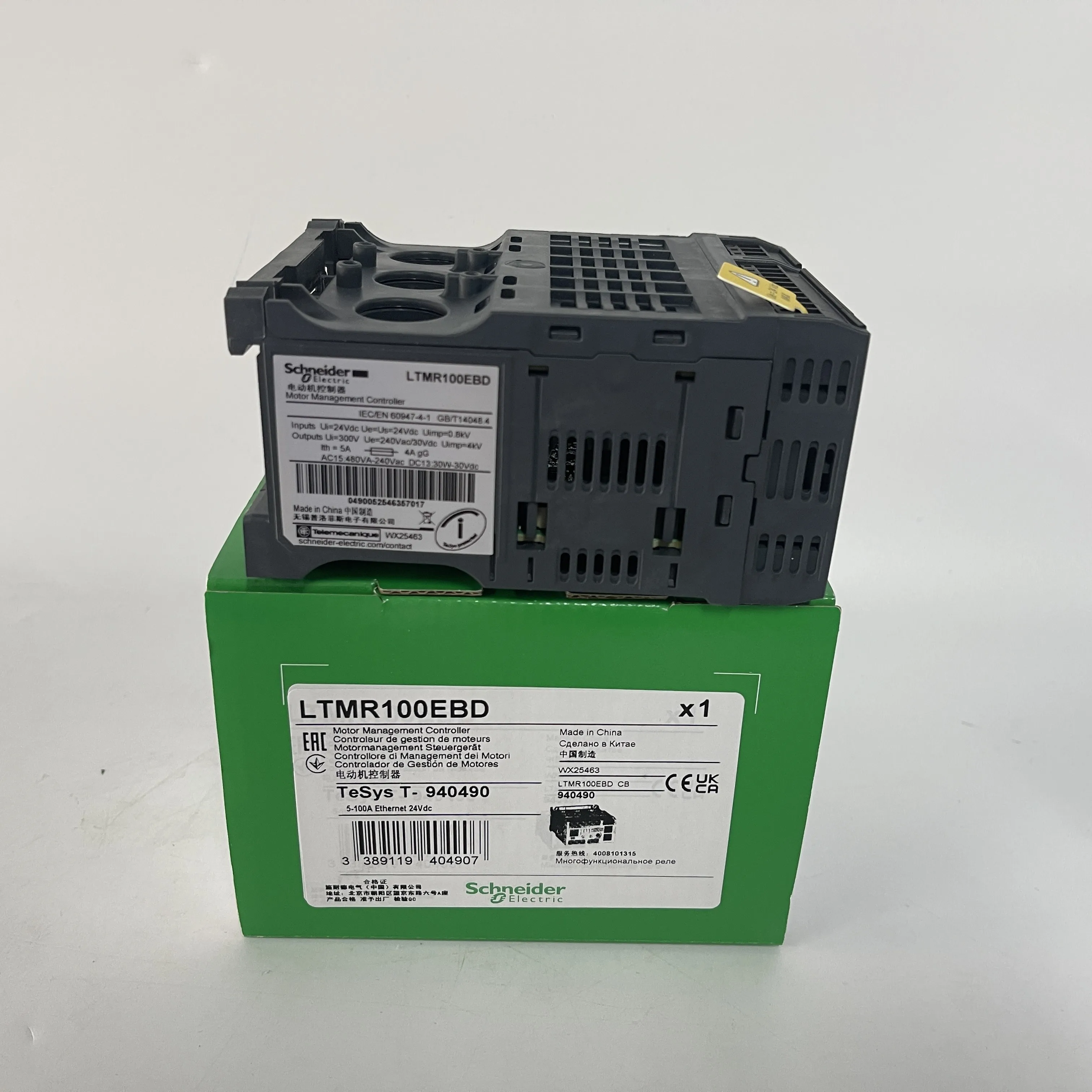 Schneider Motor Management Controller LTMR100EBD Schneider Motor Management Controller LTMR100EBD
