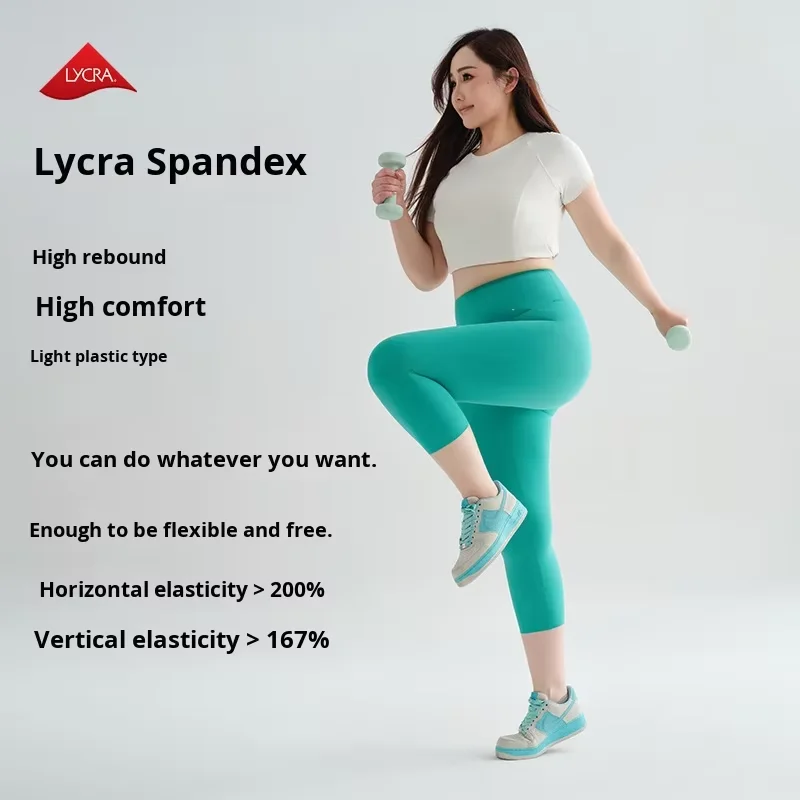 Plus Size Yoga Pants Summer Thin Full Length Tight Pilates Running Sports Stretch Fitnes