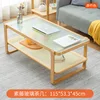 Table basse en verre et rotin naturel - couleur d'origine