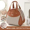 Big Mac - Woven Double Opening - Khaki
