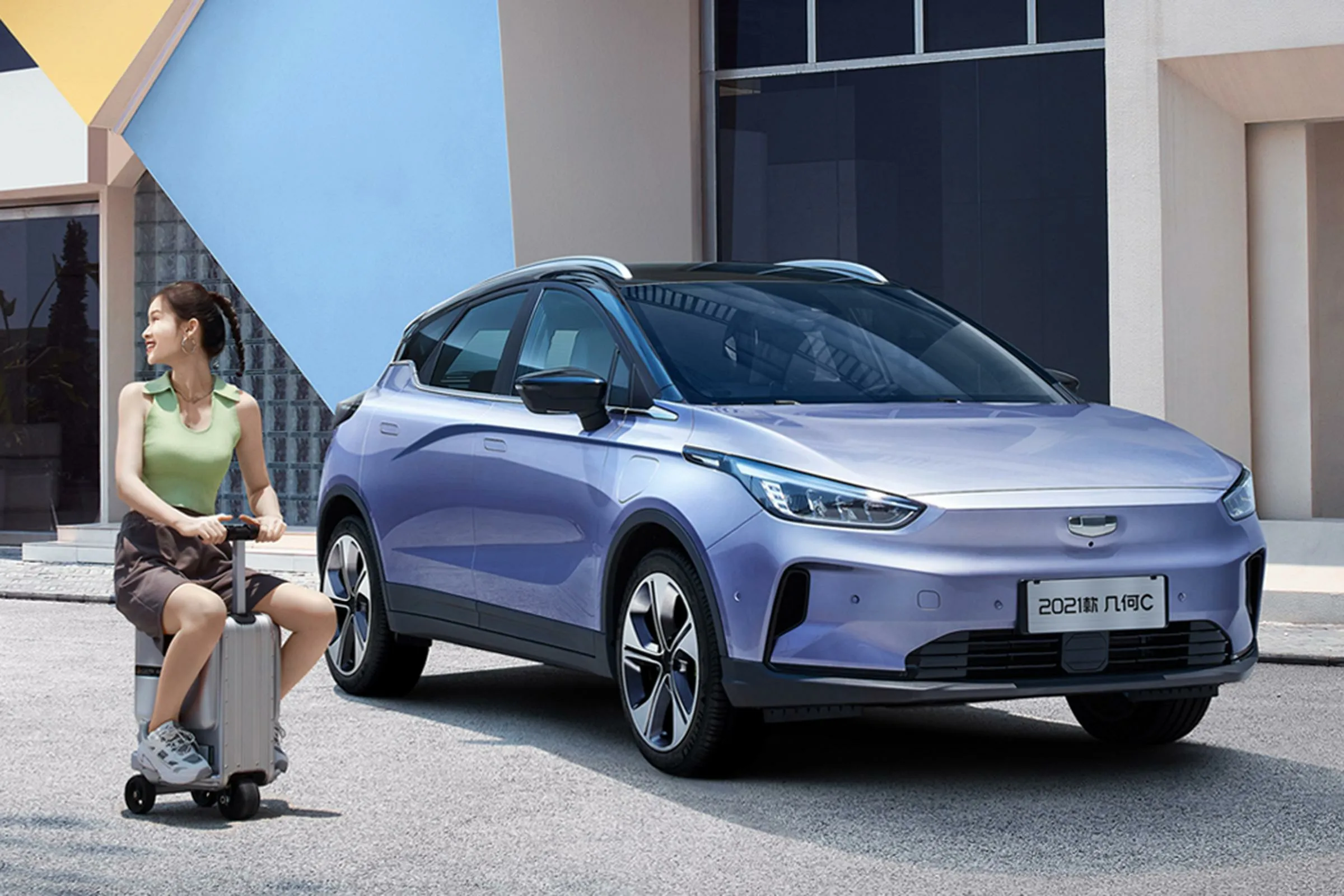 Geely GEOME C SUV EV  manufacture