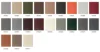 สี