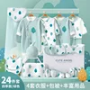 * Verde sottile 24 pezzi