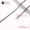 Gunmetal 3mm box chain 1 meter