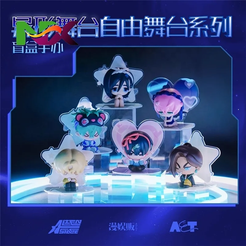Alien Stage Free Stage Blind Box Series - YNX Original Figures