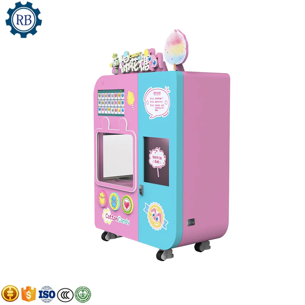 綿菓子製造機　2024年製CANDY FLOSS MACHINE 大容量ステンレス製綿菓子製造機/フェアリーキャンディフロス製造機