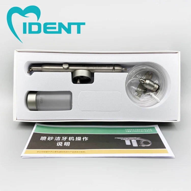 拖拽生成HTML邮件-拉易网-2