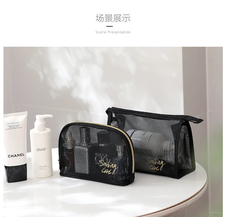 thumbnail image 2 of 4Pcs Uxcell A5 Mesh Zipper Bags – Nylon Travel Makeup Pouches, White 2 of 3