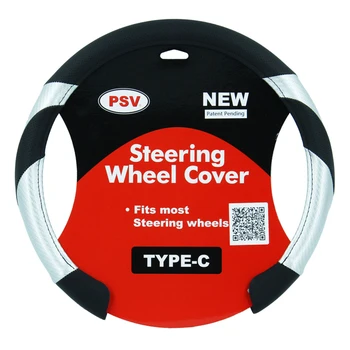 Sports Car Style Wear Resistant Non-skidding Comfortable Touch Luxury Car Steering Wheel Cover