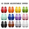 Parte superior ajustable en 12 colores.