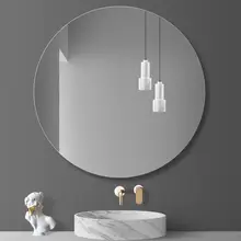 Hot Sale Contemporary Full-Length Wall Mirror Frameless Hanging Mirror