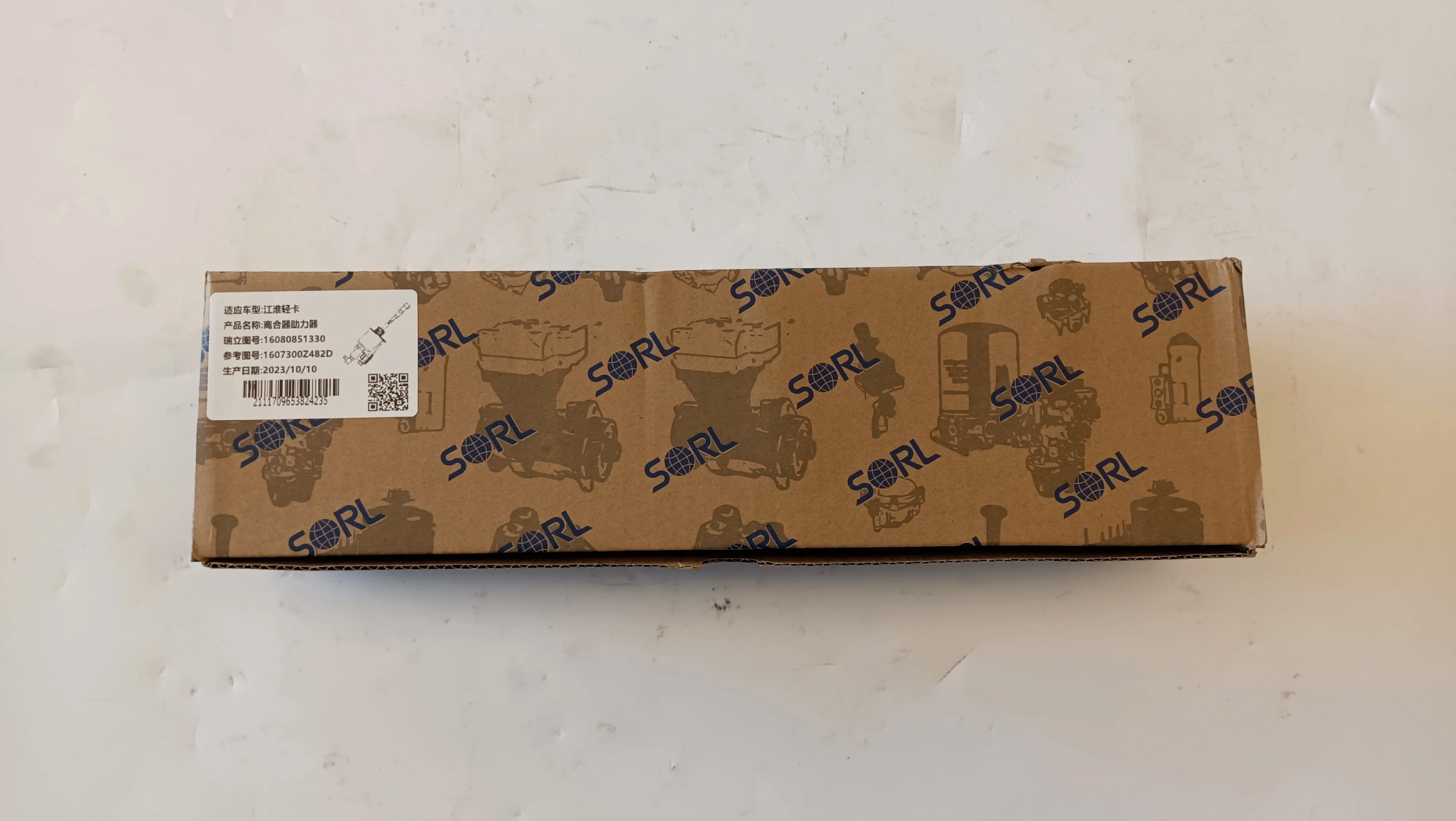 1607300Z482D Clutch Booster Assembly JAC Light Truck Clutch Actuator Booster OE 16080851330 SORL Clutch Booster