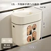 Upgraded wall-mounted trash can with a cute cat design - 12L