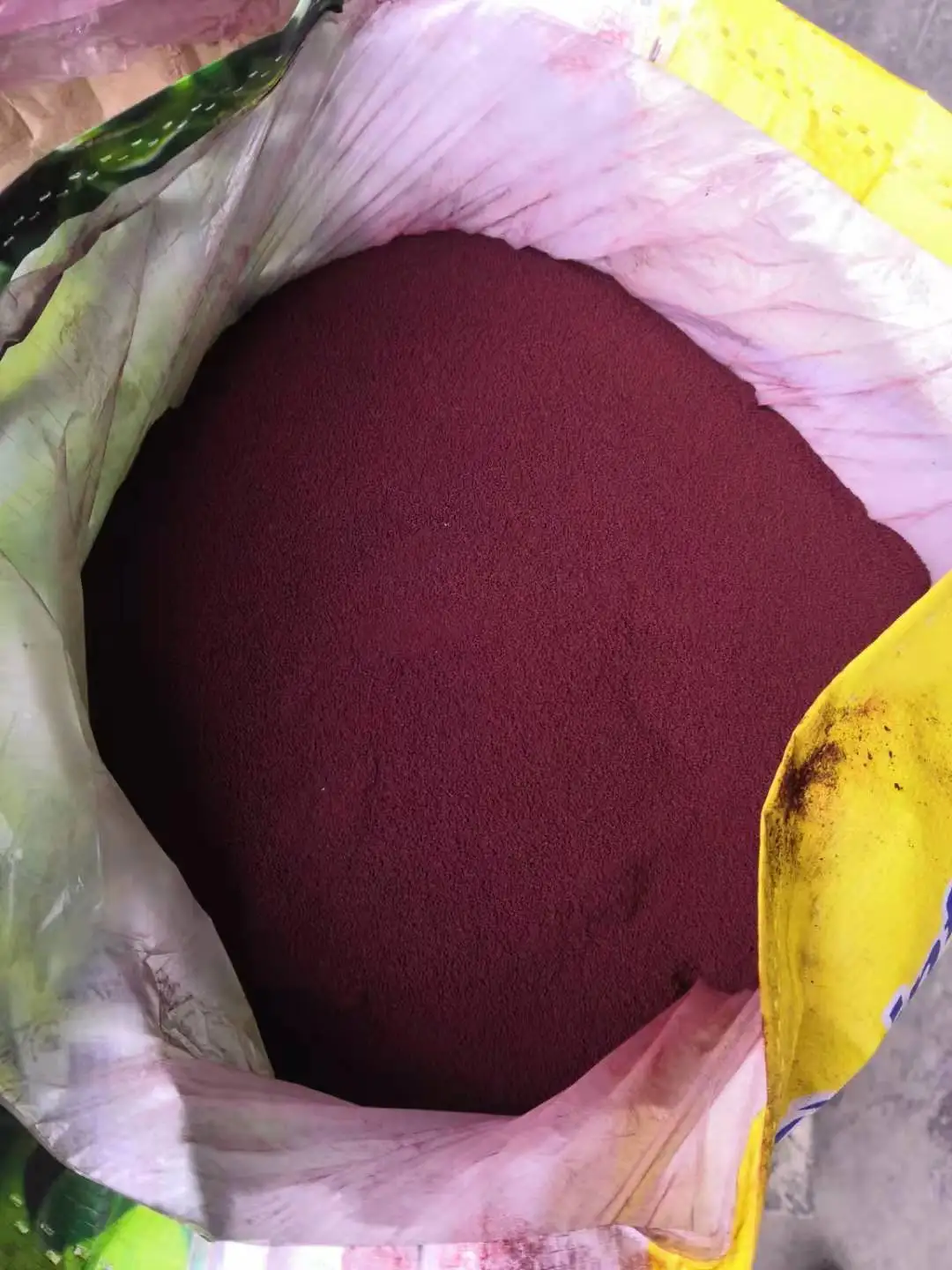 JRZ Micronutrient Iron EDDHA 6% Micro Granules Chelate Fertilizer EDDHA Fe 6% Price