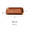 Large Sapele Tray