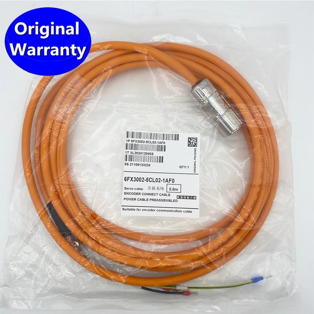 كابل طاقة 6FX3002-5CL02-1AF0 مُجمَّع مسبقًا 6FX3002-5CL02 6FX3002