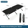 Black190cm (L) x 64cm (W) x 42cm (H)