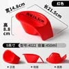 4022 rojo