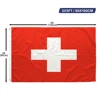 Switzerland flag