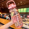 Girl powder 2000ml resistant portable double drink cup lid]]