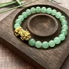 Green Aventurine