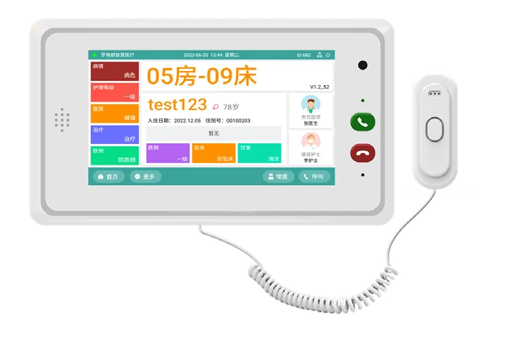 Emergency Button Ivr Call With Software Calling System for Patient in an Assisted Living